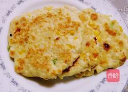 田园汉堡的做法图解7