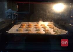 花生酱饼干的做法图解13