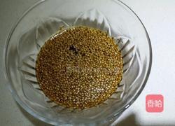香煎带鱼的做法图解5