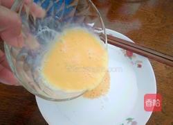 焦糖布丁的做法图解3