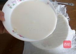 焦糖布丁的做法图解4