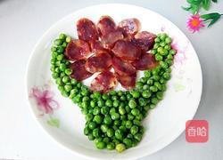 荤素双拼的做法图解7