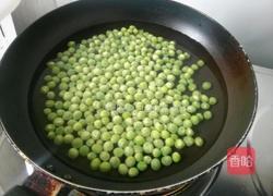 荤素双拼的做法图解3