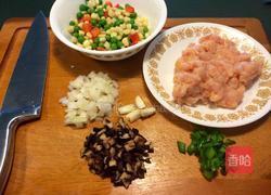 鲜烤彩椒的做法图解2