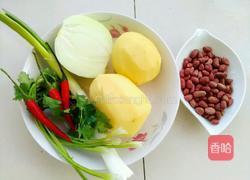 抢拌三丝花生米的做法图解1