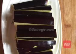 蒜泥茄条的做法图解1