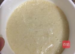麦片苹果泥的做法图解5