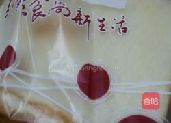 三明治的做法图解1