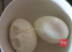 玛格丽特小饼干的做法图解1