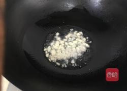 蒜末空心菜的做法图解4