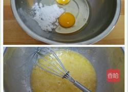 香蕉杏仁玛芬蛋糕的做法图解2