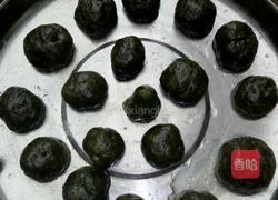 艾糍的做法图解8