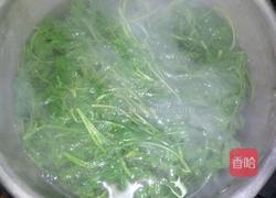 艾糍的做法图解2