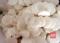 枸杞山药的做法图解1