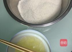 蛋白椰丝球的做法图解1