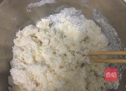 蛋白椰丝球的做法图解2