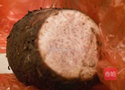 芋头鱼头汤的做法图解2