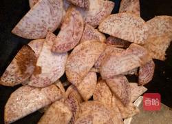 芋头鱼头汤的做法图解4