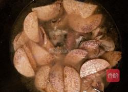 芋头鱼头汤的做法图解7