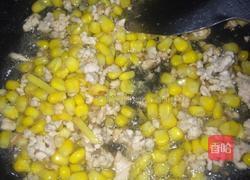 玉米生菜的做法图解6
