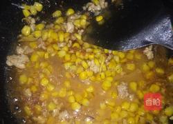 玉米生菜的做法图解9