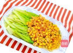 玉米生菜的做法图解10