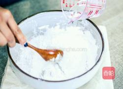 紫薯水晶汤圆的做法图解1
