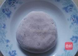 甜芋丸子的做法图解2
