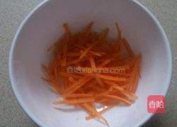 甜芋丸子的做法图解3