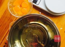 戚风蛋糕的做法图解1