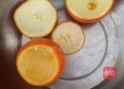 脐橙蒸鸡蛋的做法图解2