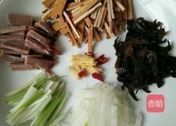 自创面条的做法图解1