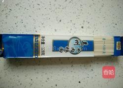 自创面条的做法图解2