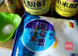 凉拌手撕猪心的做法图解2