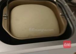 低热量低糖低脂全麦土司的做法图解3