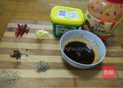 杂蔬香鱿的做法图解1