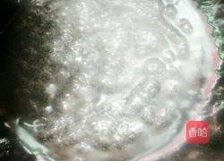 糖汁水果沙拉的做法图解1