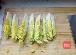 清汤娃娃菜的做法图解2