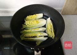 清汤娃娃菜的做法图解3