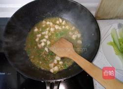 清汤娃娃菜的做法图解6