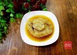 澳洲鲍鱼的做法图解16