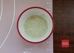 麦麸排面包的做法图解2