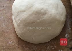 萝卜豆腐包的做法图解1