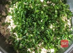 萝卜豆腐包的做法图解3