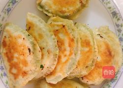 韭菜鸡蛋盒子的做法图解11