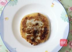 双红饼(红薯红糖饼)的做法图解10