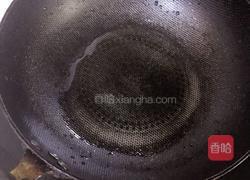 雙紅餅（紅薯紅糖餅）的做法圖解9