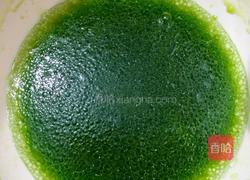 菠菜汁戚风蛋糕的做法图解3