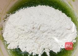 菠菜汁戚风蛋糕的做法图解4