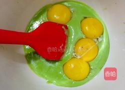 菠菜汁戚风蛋糕的做法图解6